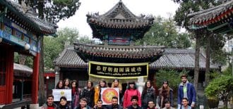 Üniversite Öğrenci Grubu Çin Gezisi