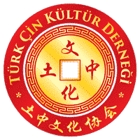 Çin Kültür Derneği Logo
