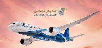 Oman Air’den İstanbul Çıkışlı Yeni Yıl Fiyatları