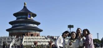 Cennet Tapınağı’nın inşasının 600. yıldönümü Beijing’dei sergiyle kutlanıyor