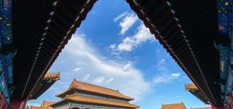 Yasak Şehir 600 yaşında