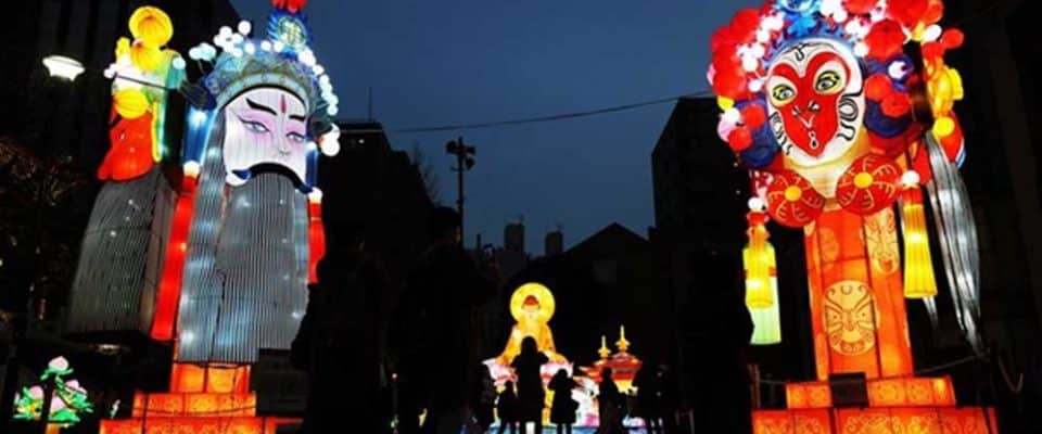 Japonya’da Çin Yeni Yılı için fener gösterisi
