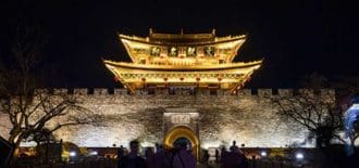 Çin’in Dali kentinde gece manzarası