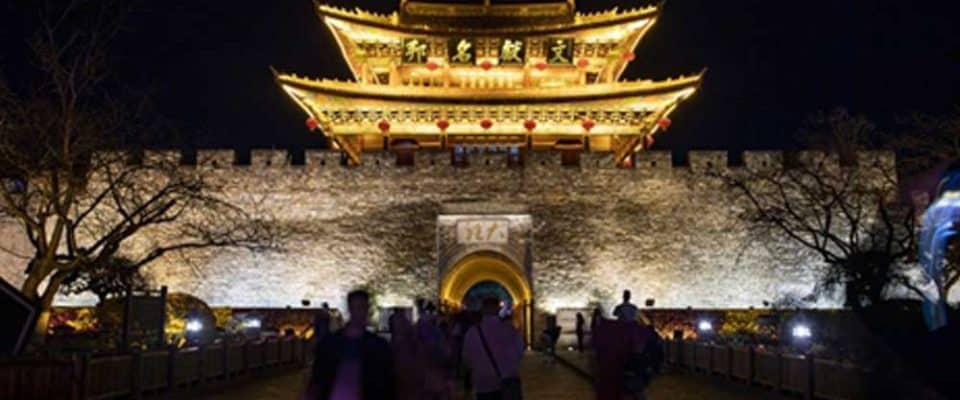 Çin’in Dali kentinde gece manzarası