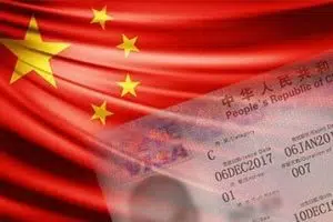 Çin Vizesi Yetkili Acentası - Çin Vize Merkezi