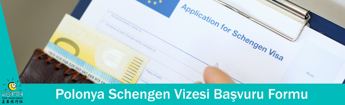 Polonya Schengen Vizesi Başvuru Formunu İndir