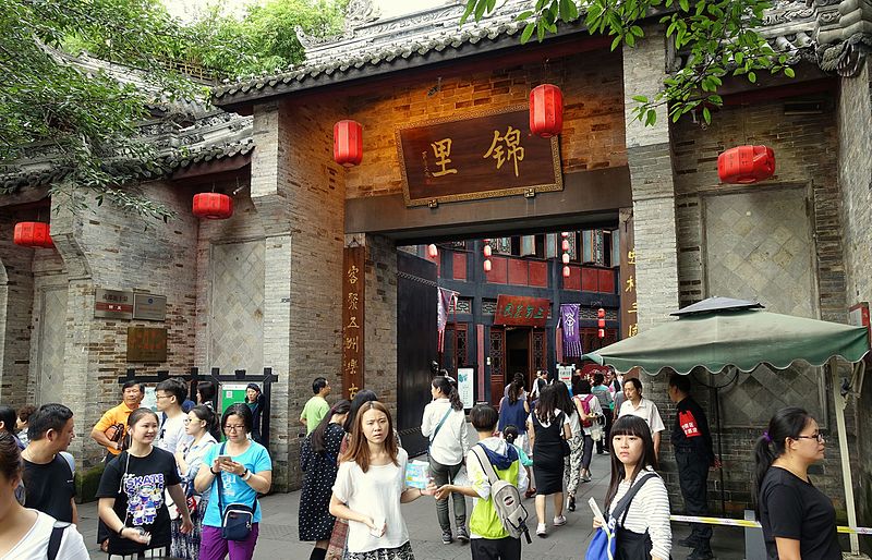 Jinli Street (锦里古街) - Chengdu, Sichuan, China.