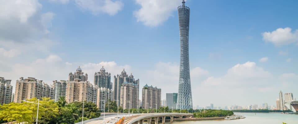 Guangzhou Kulesi