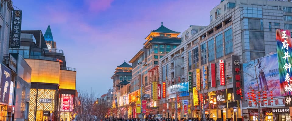 Wangfujing Caddesi