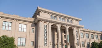 Pekin Doğa Tarihi Müzesi