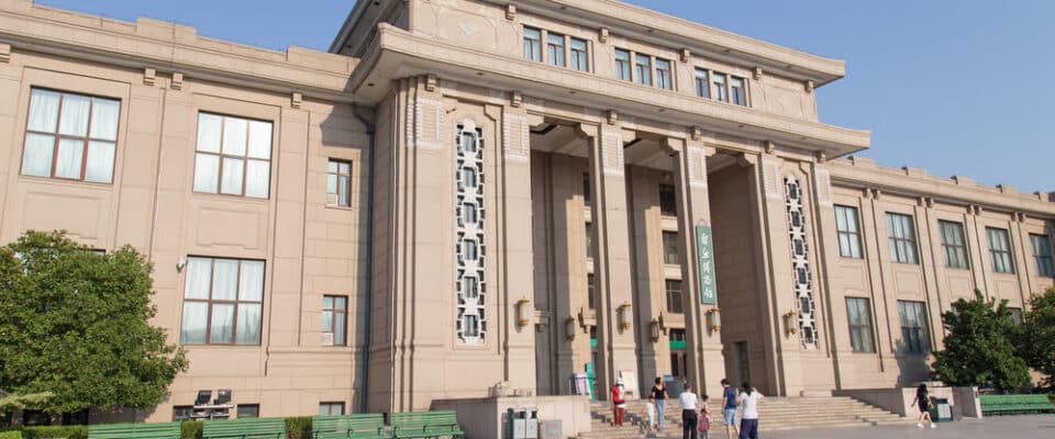 Pekin Doğa Tarihi Müzesi