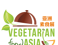 Veg Food Asia Hong Kong 2026 – Vejetaryen, Vegan ve Sağlıklı Yaşam Fuarı