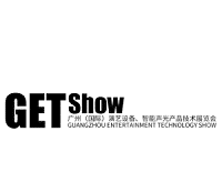 GETshow 2026 – Eğlence, Ses, Işık ve Sahne Ekipmanları Teknoloji Fuarı – Guangzhou