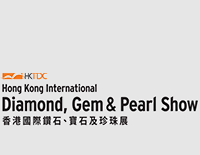 HKTDC Hong Kong International Diamond, Gem & Pearl Show 2026 – Uluslararası Elmas & Değerli Taş Fuarı