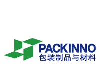 PackINNO 2026 – Guangzhou Uluslararası Ambalaj Ürünleri Fuarı