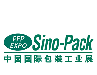 Sino-Pack (GPAC25) 2026 – Çin Uluslararası Ambalaj Makineleri & Malzemeleri Fuarı
