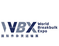 WBX 2026 – Dünya Breakbulk Expo !