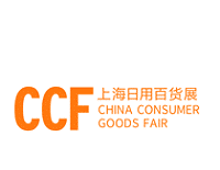 CCF 2026 – Çin Şangay Uluslararası Tüketici Malları Fuarı ve Modern Yaşam Tarzı Expo (Bahar) !