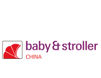 Baby&Stoller China 2026- Shenzhen International Stoller, Anne, Bebek Ürün Fuarı !