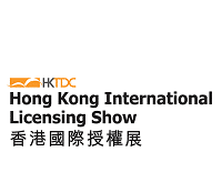 HKTDC Hong Kong Uluslararası Lisans Gösterisi 2026