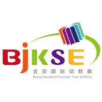 BJKSE 2025 – Pekin Uluslararası Okul Öncesi Araçlar ve Anaokulu Malzemeleri Sergisi