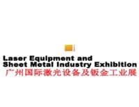 25. Çin (Guangzhou) Uluslararası Lazer Ekipmanları ve Sac Metal Endüstrisi Sergisi 2025