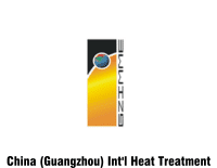 26.(Guangzhou) Isıl İşlem&Endüstriyel Fırın Teknolojileri Fuarı 2026