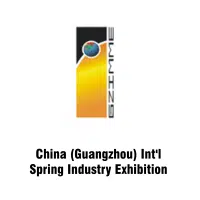 25. Çin (Guangzhou) Uluslararası Bahar Endüstrisi Sergisi 2025