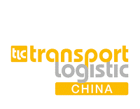 Ulaşım Lojistik Çin 2026