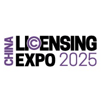 (LES) Lisanslama Expo Shanghai 2026