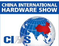 CIHS 2025 – Çin Uluslararası Donanım Gösterisi