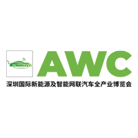 AWC 2025 – Otomotiv Dünya Çin