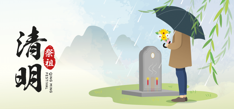 Qing Ming Festivali - Mezar Temizleme Bayramı - 2026