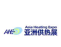 AHE Asia Heating Expo Guangzhou