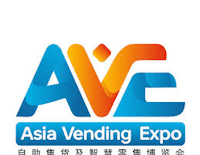 Asia Vending Expo Guangzhou