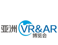 Asia VR&AR Fair Guangzhou