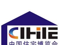 CIHIE China Int’l Integrated Housing Industry & Building Industrialization Expo Guangzhou