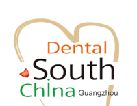 Dental South China Guangzhou