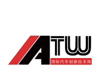 International Auto Inno Tech Week (IATW) Guangzhou